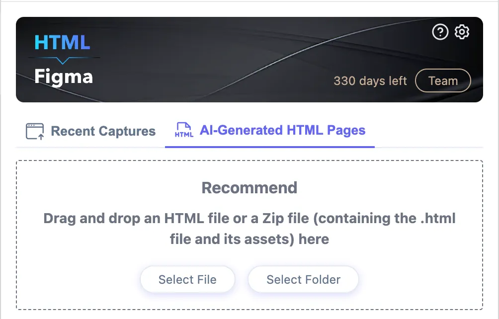 Interface for importing AI-generated HTML pages